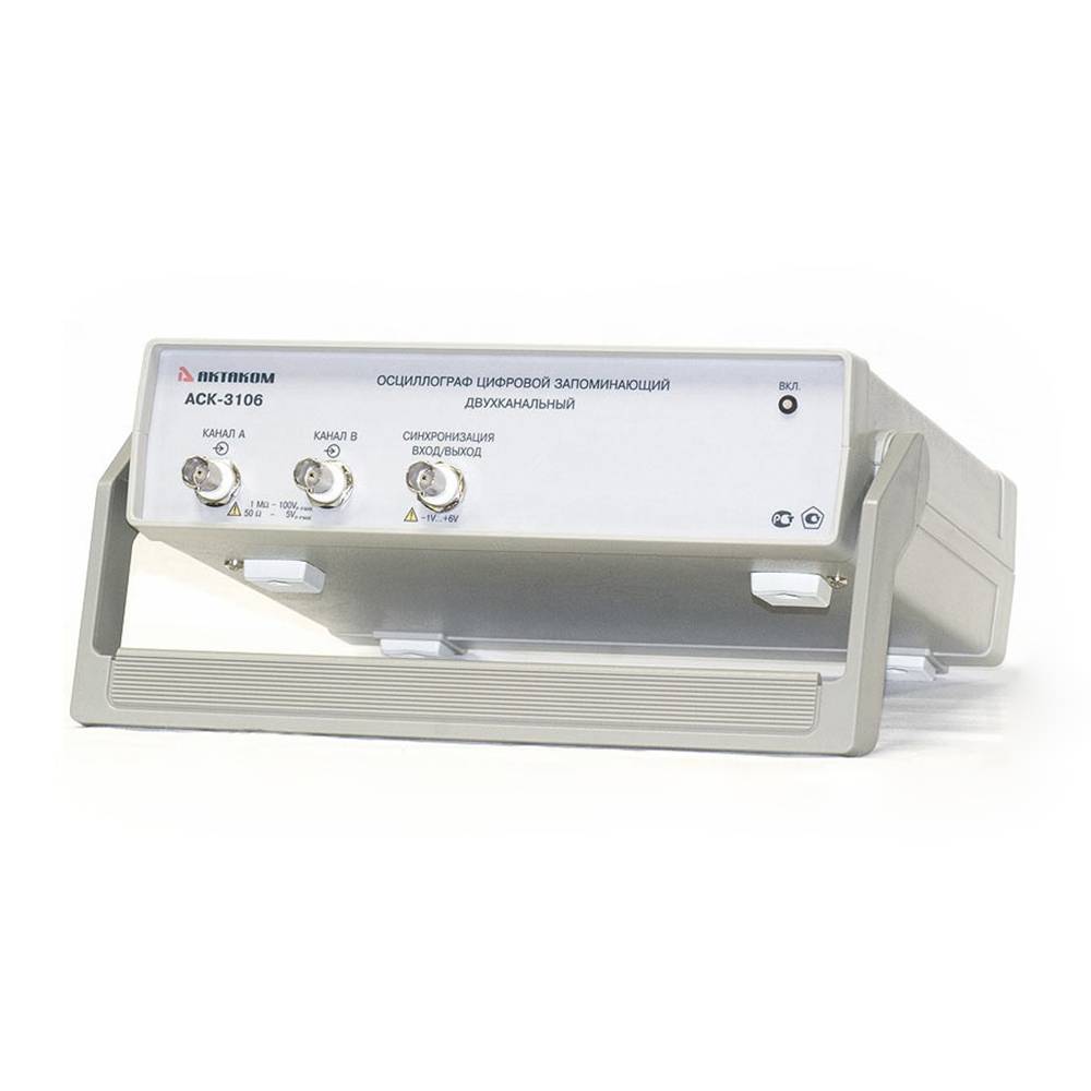 АСК-3106L — осциллограф цифровой запоминающий - приставка к ПК