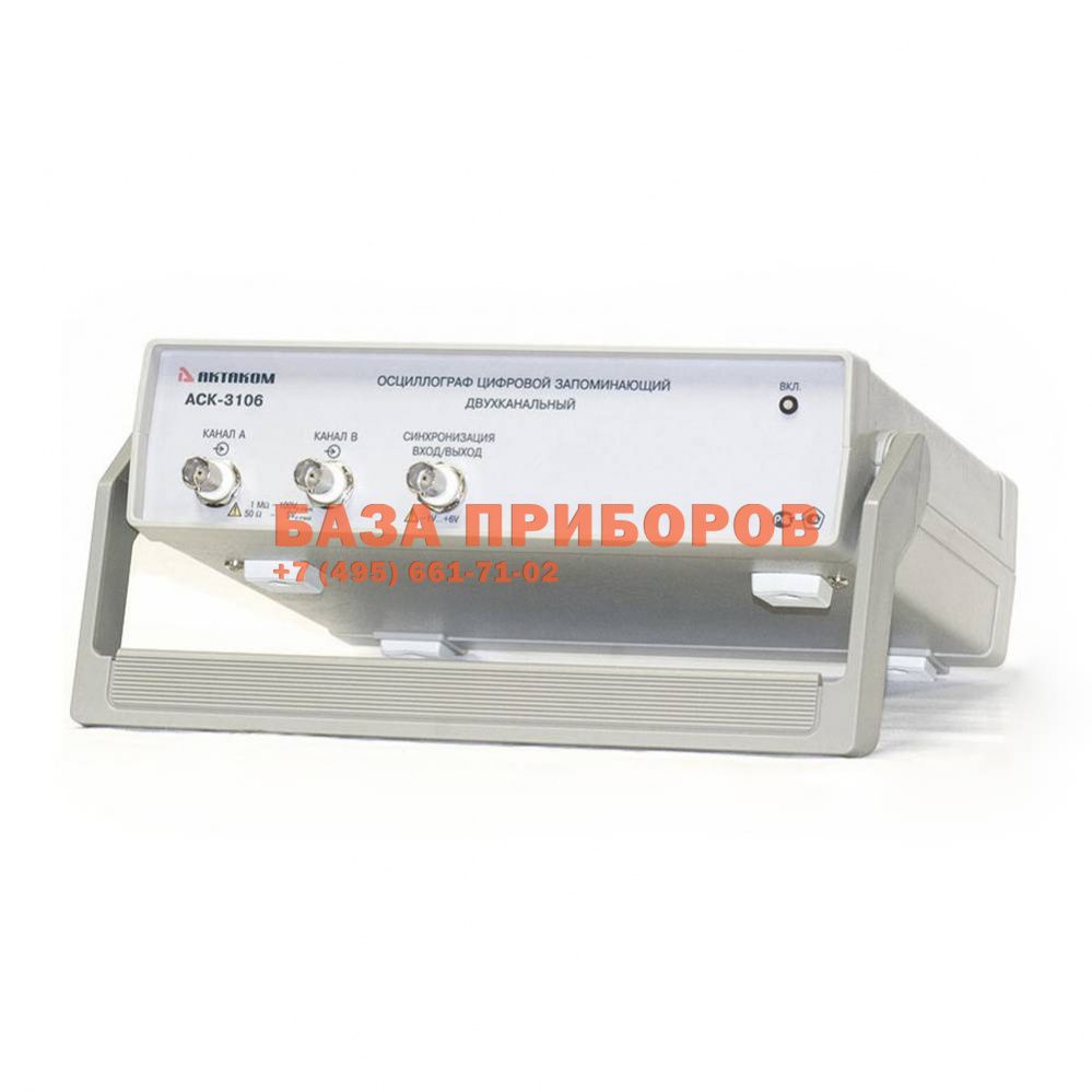 Фото АСК-3106 — 2-х канальный USB осциллограф - приставка к ПК